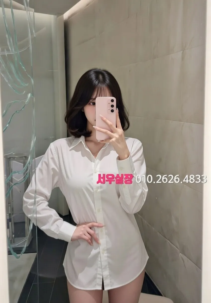 산본 정빠 프리미엄 라인업 35번 프로필