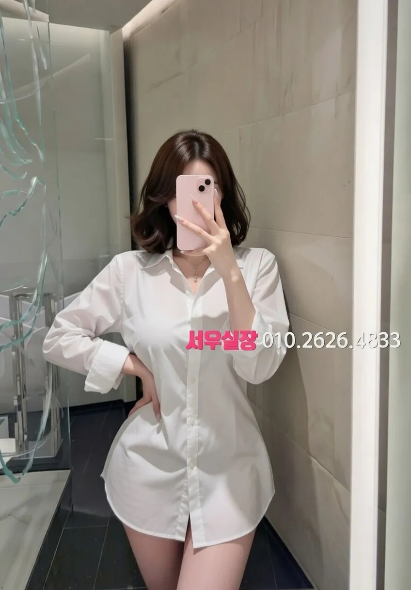 산본 가라오케 프리미엄 라인업 16번 프로필