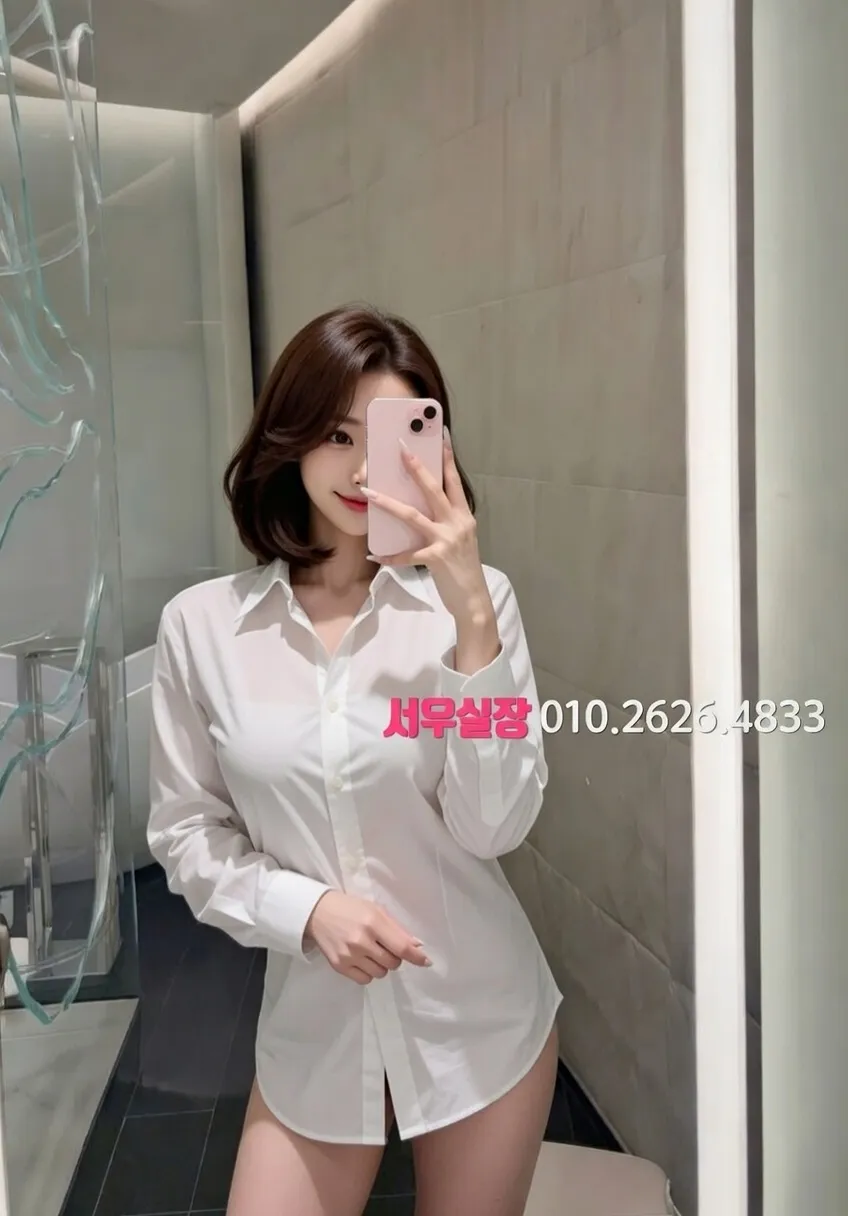 산본 쓰리노 프리미엄 라인업 32번 프로필