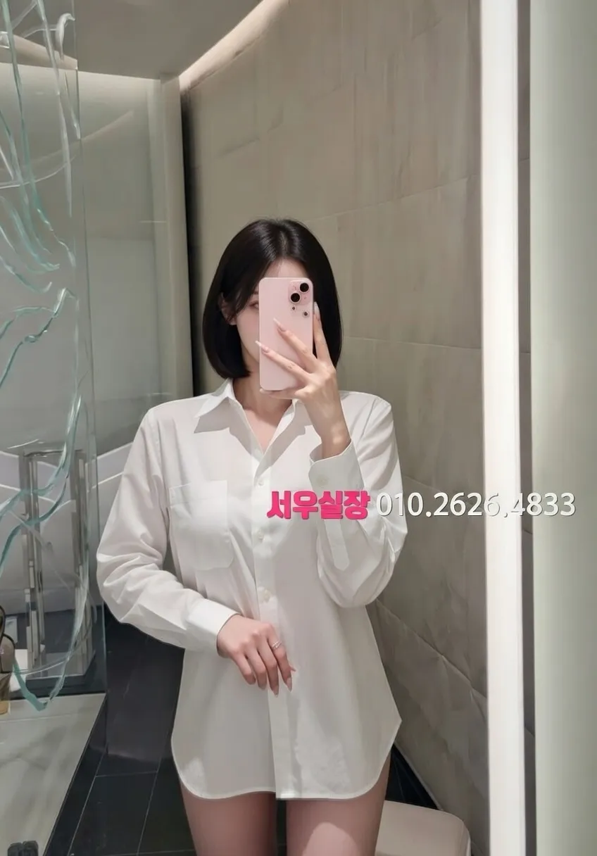 산본 란제리룸 프리미엄 라인업 16번 프로필