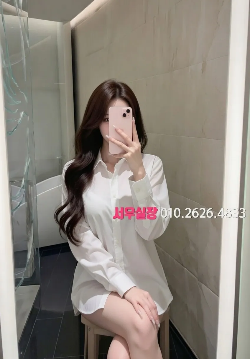 산본 노래방 프리미엄 라인업 17번 프로필