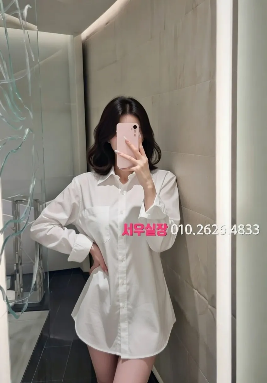 산본 아빠방 프리미엄 라인업 17번 프로필