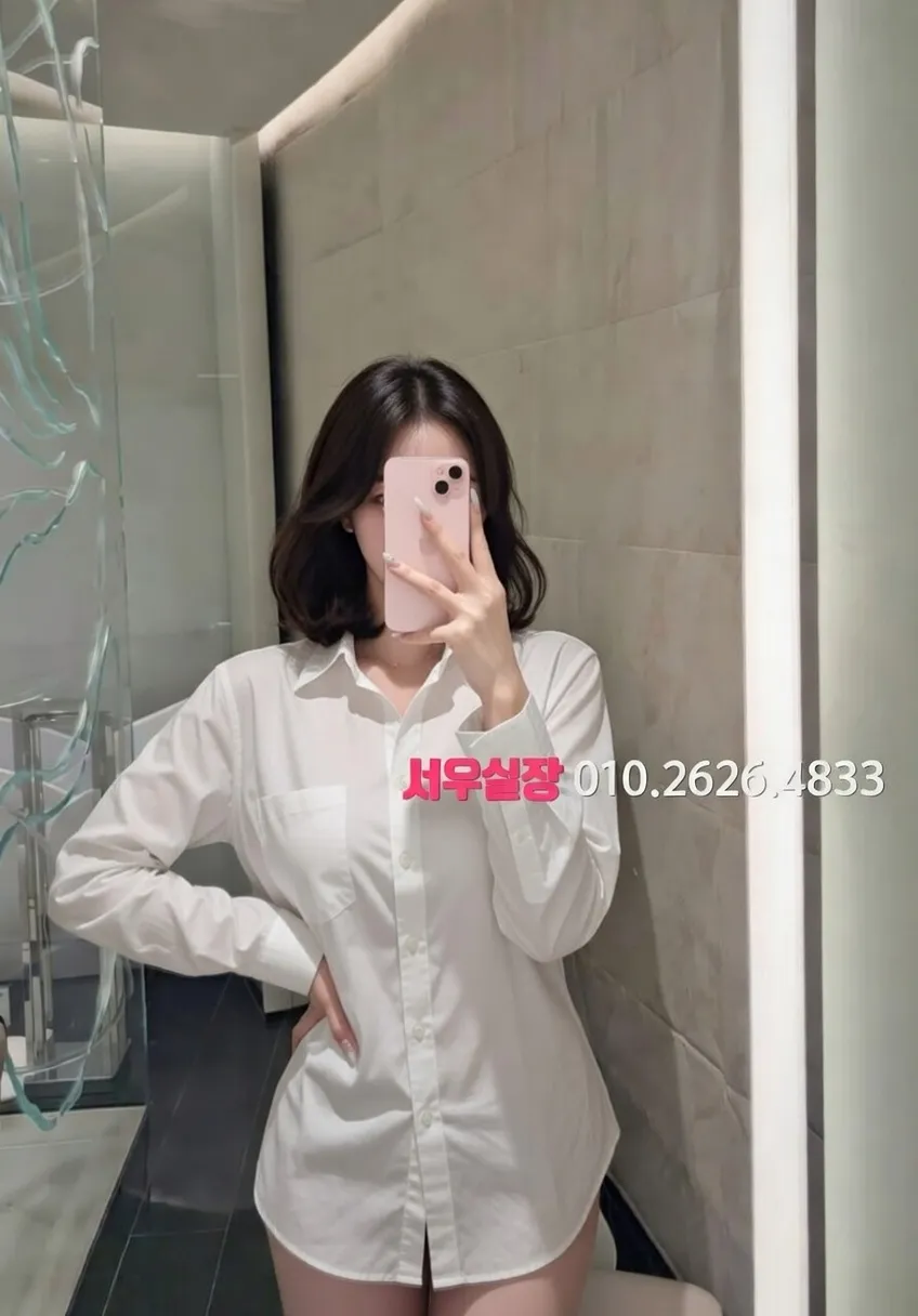 산본 호빠 프리미엄 라인업 26번 프로필