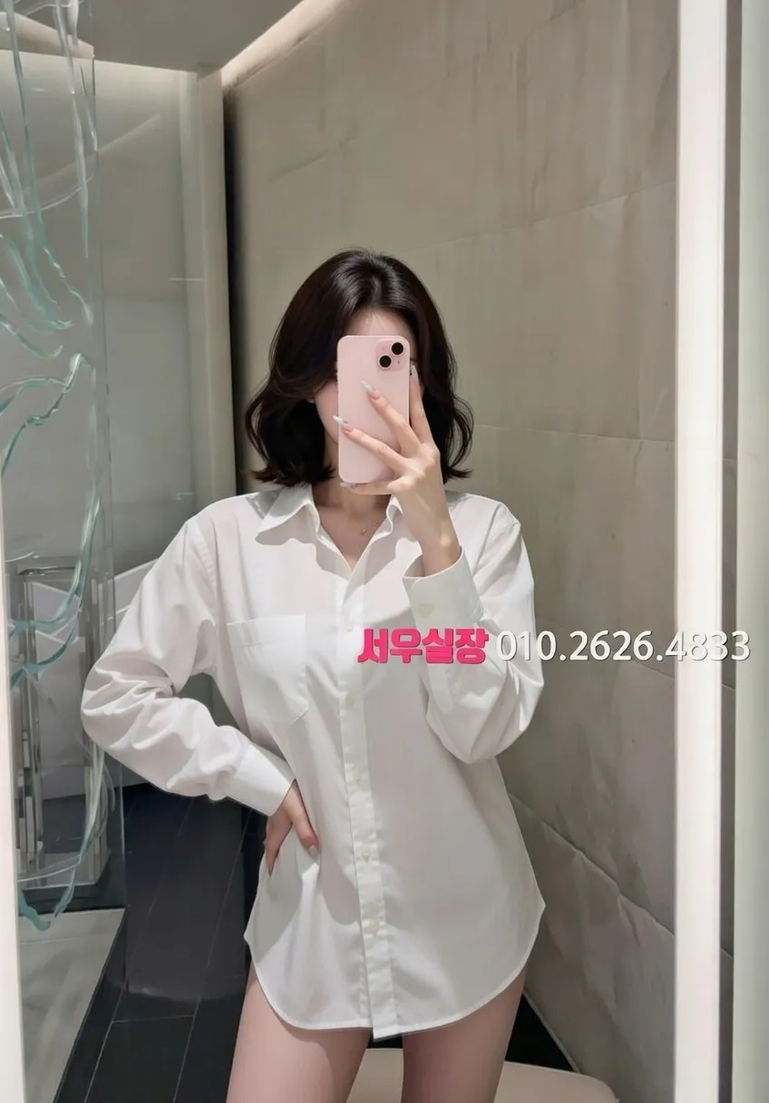 산본 풀싸롱 프리미엄 라인업 34번 프로필