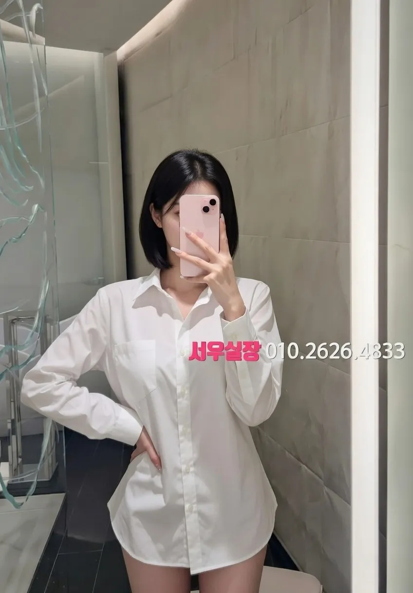 산본 텐프로 프리미엄 라인업 8번 프로필