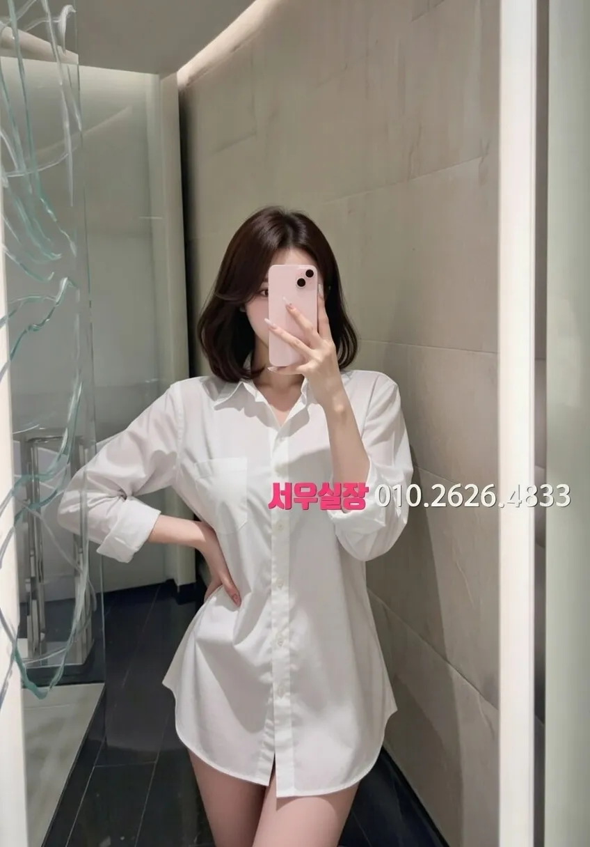 산본 노래클럽 프리미엄 라인업 10번 프로필