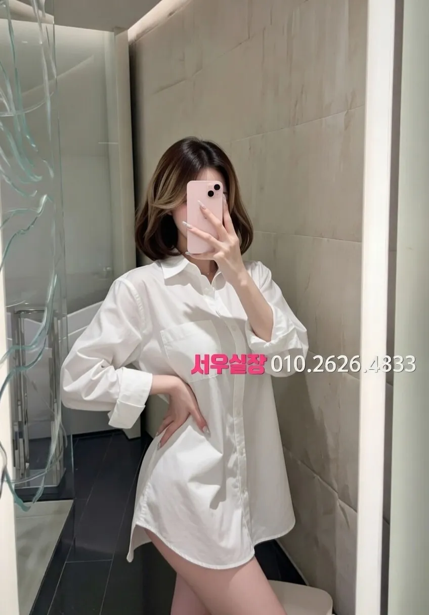 산본 노래방 프리미엄 라인업 33번 프로필