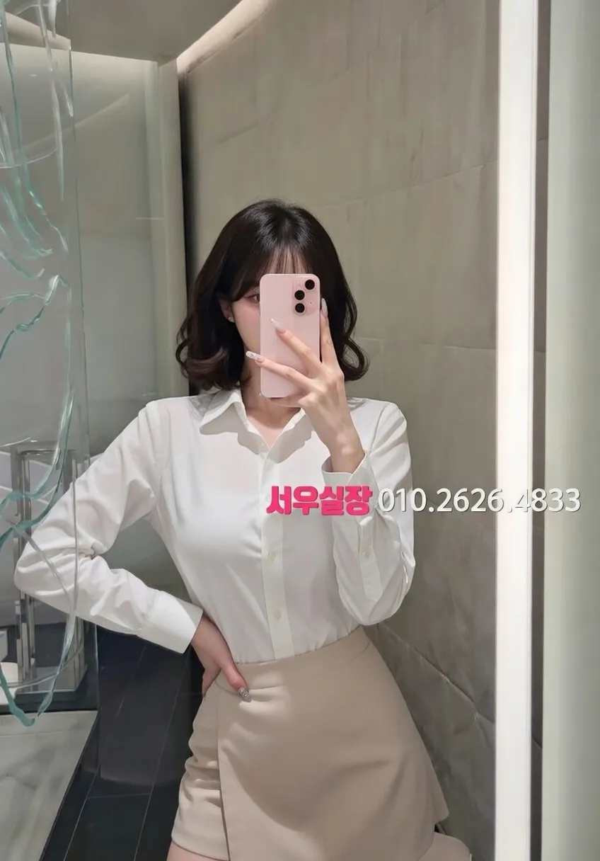 산본 스탠드바 프리미엄 라인업 37번 프로필