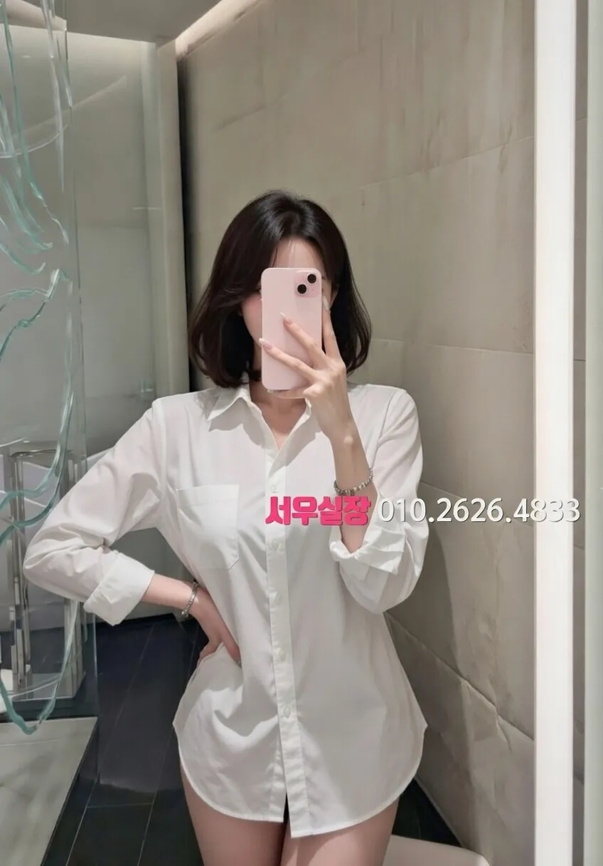 산본 가라오케 추천 및 검증된 최상급 프리미엄 업소 스크린샷