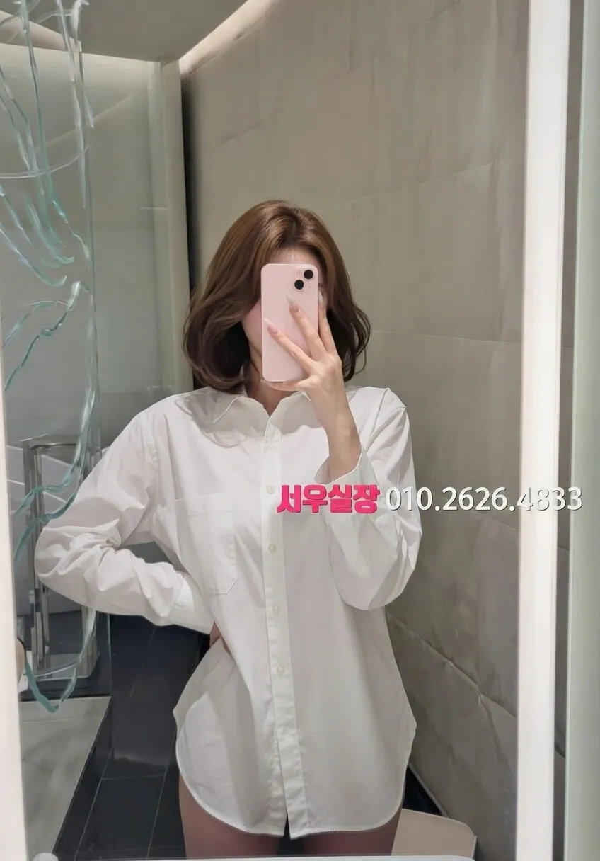 산본 호빠 프리미엄 라인업 5번 프로필