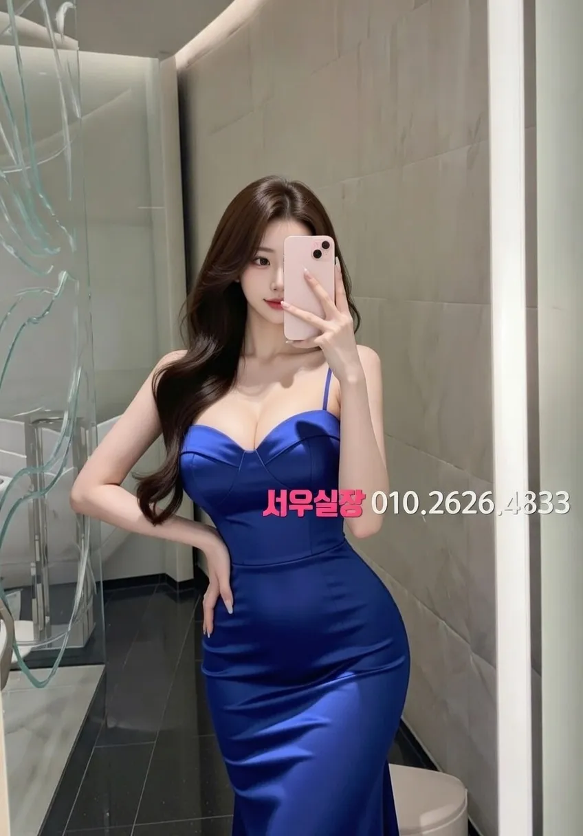 산본 보도노래방 프리미엄 라인업 21번 프로필