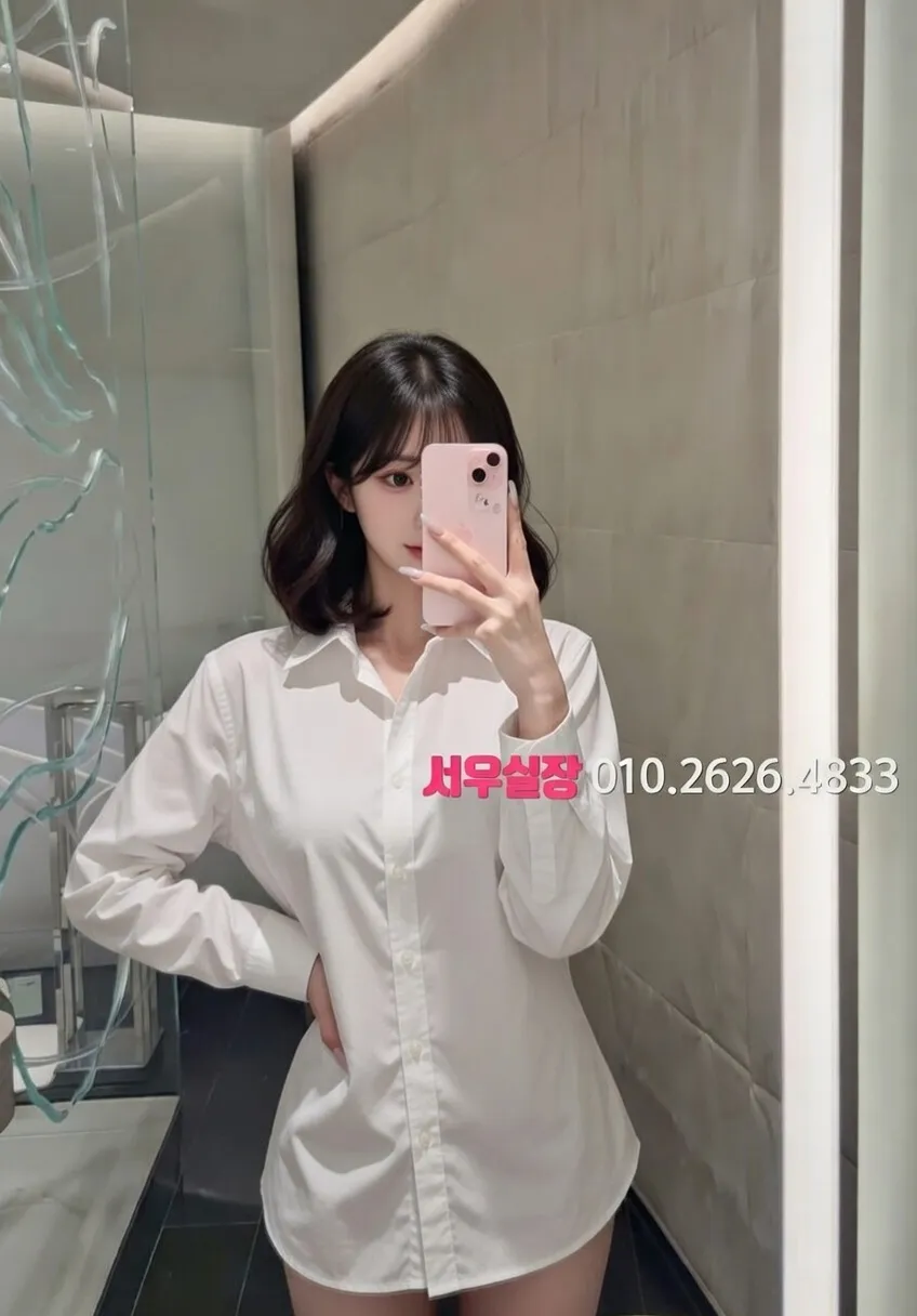 산본 셔츠룸 프리미엄 라인업 40번 프로필