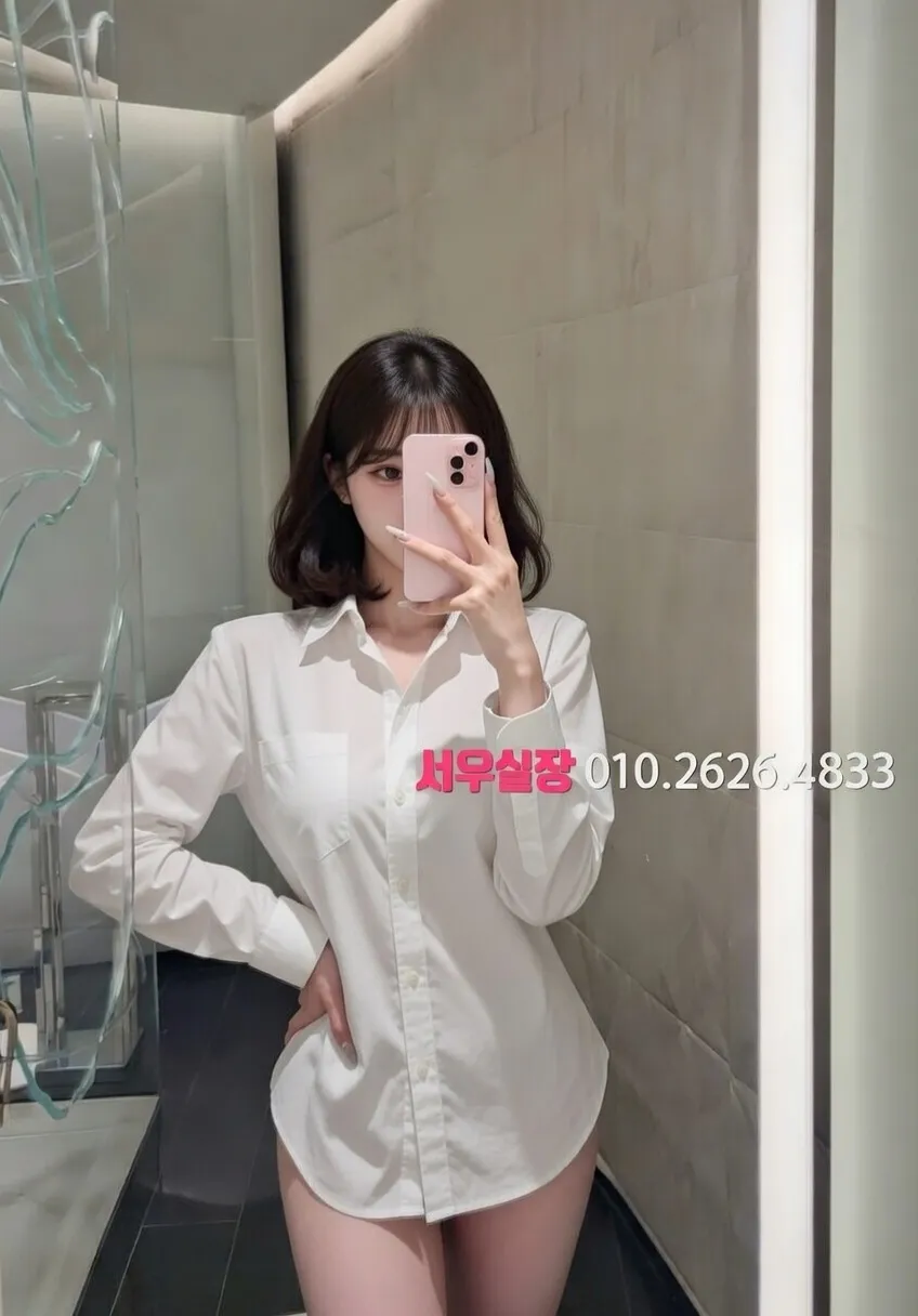 산본 하이퍼블릭 프리미엄 라인업 8번 프로필