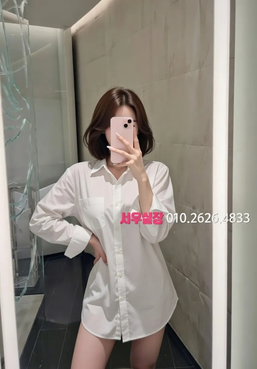 산본 보도 프리미엄 라인업 21번 프로필