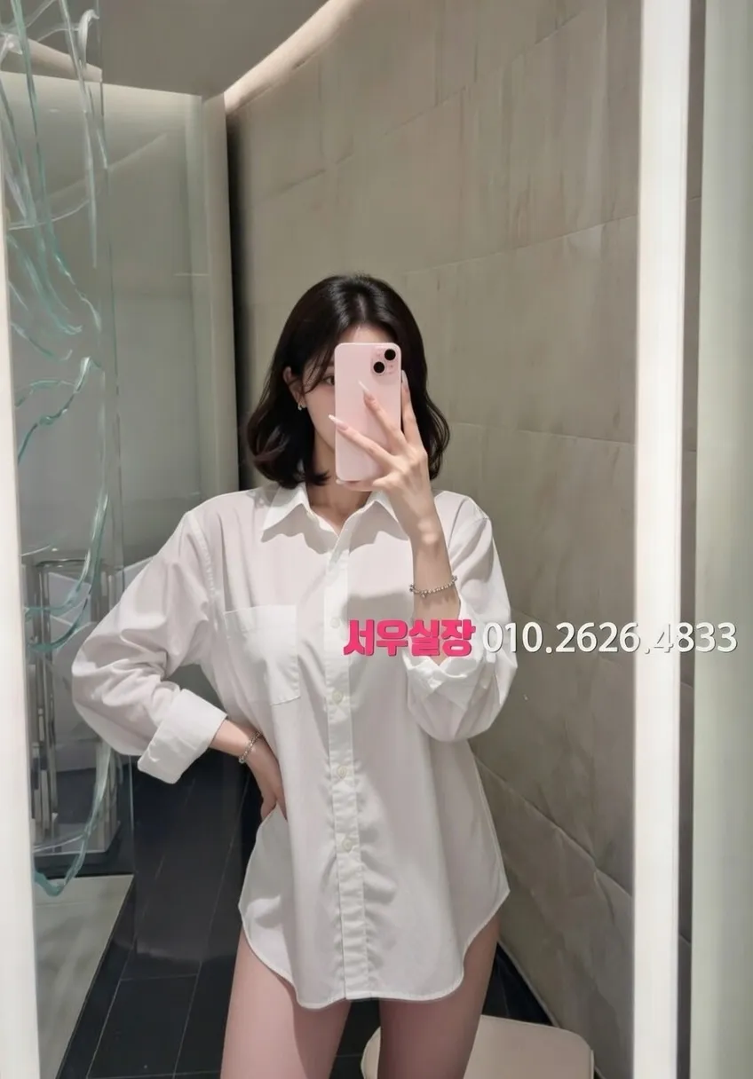 산본 노래방 프리미엄 라인업 34번 프로필