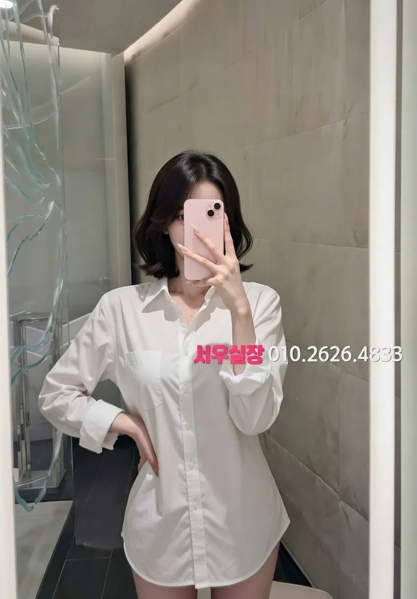 산본 다국적노래클럽 프리미엄 라인업 12번 프로필