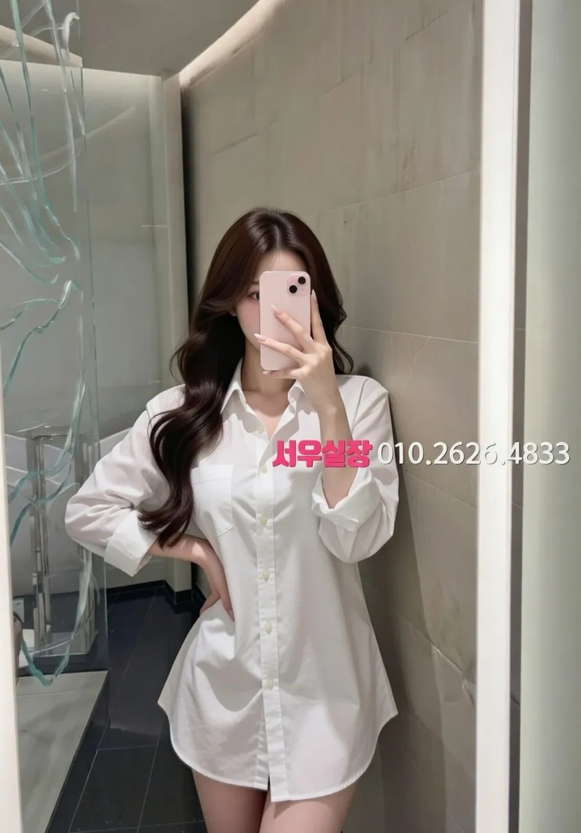 산본 하드코어 프리미엄 라인업 14번 프로필