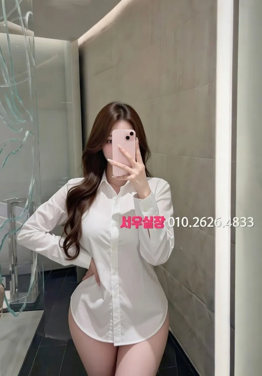 산본 일프로 프리미엄 라인업 11번 프로필