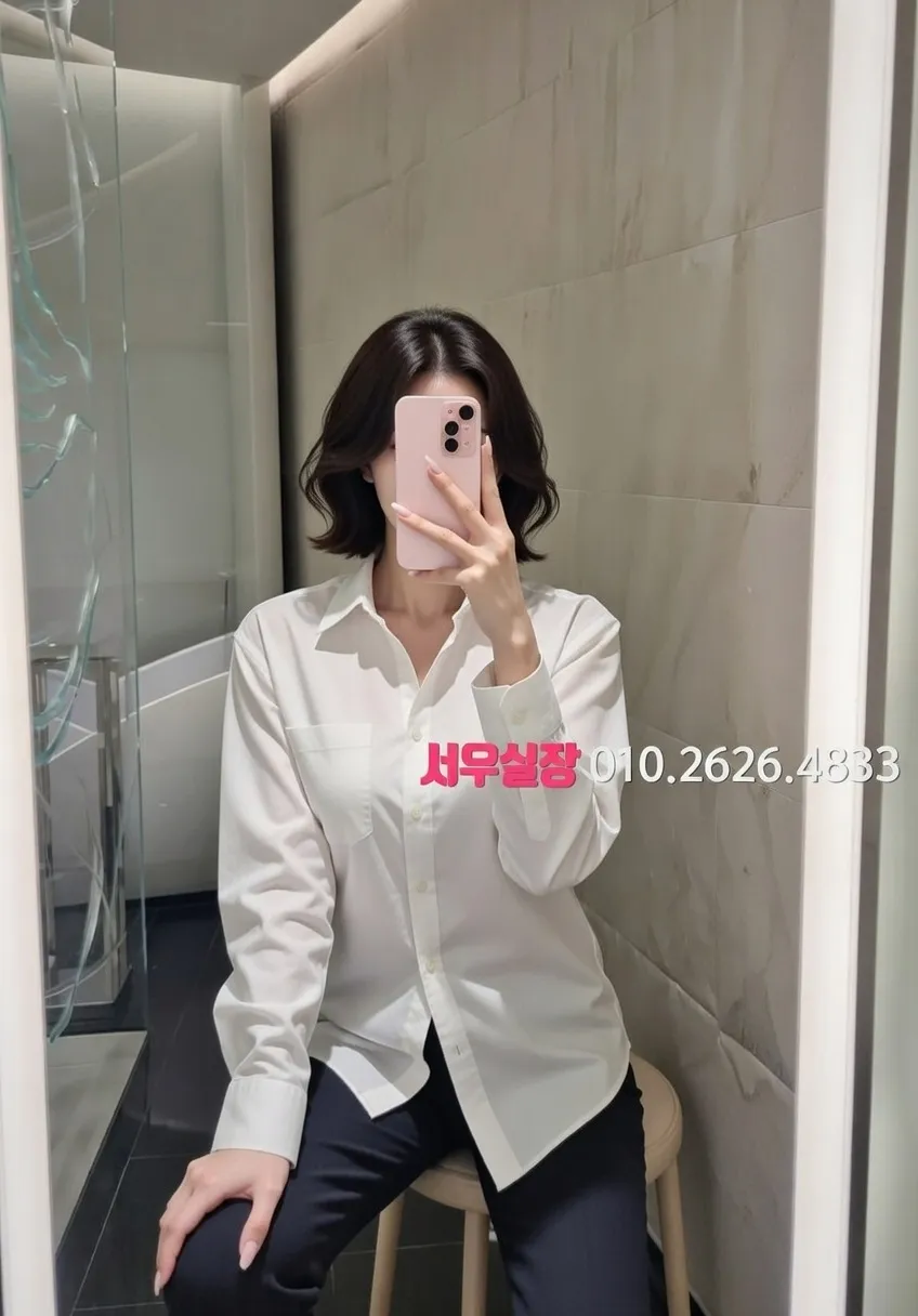 산본 텐카페 프리미엄 라인업 4번 프로필