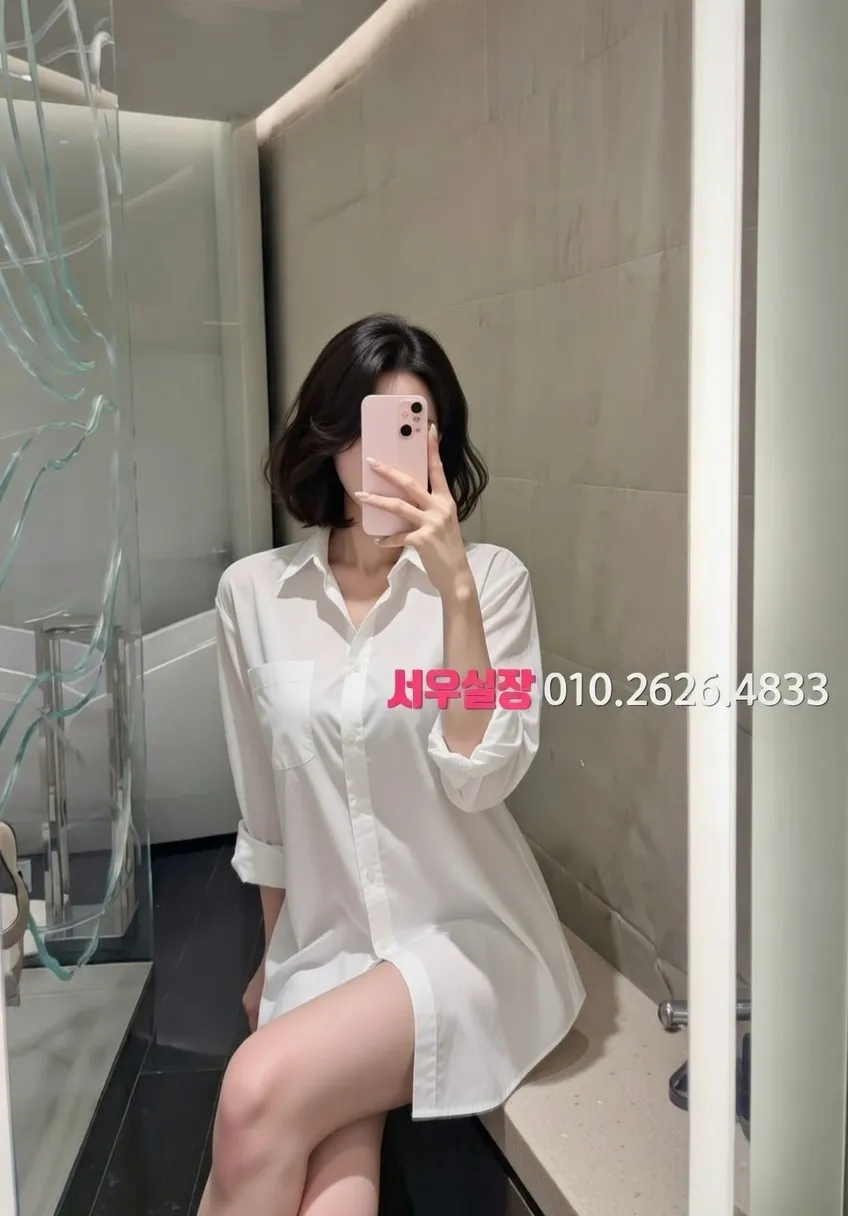 산본 하이퍼블릭 프리미엄 라인업 25번 프로필