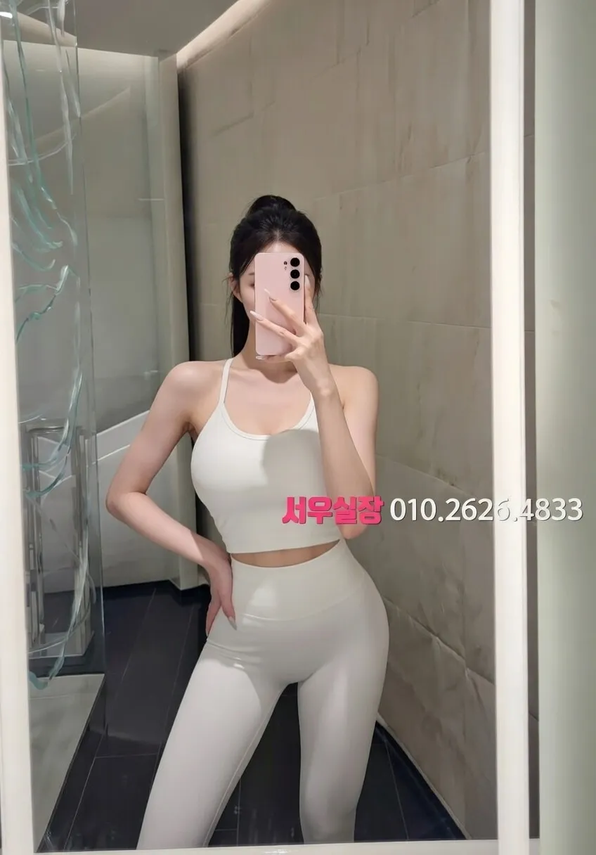 산본 풀싸롱 프리미엄 라인업 6번 프로필