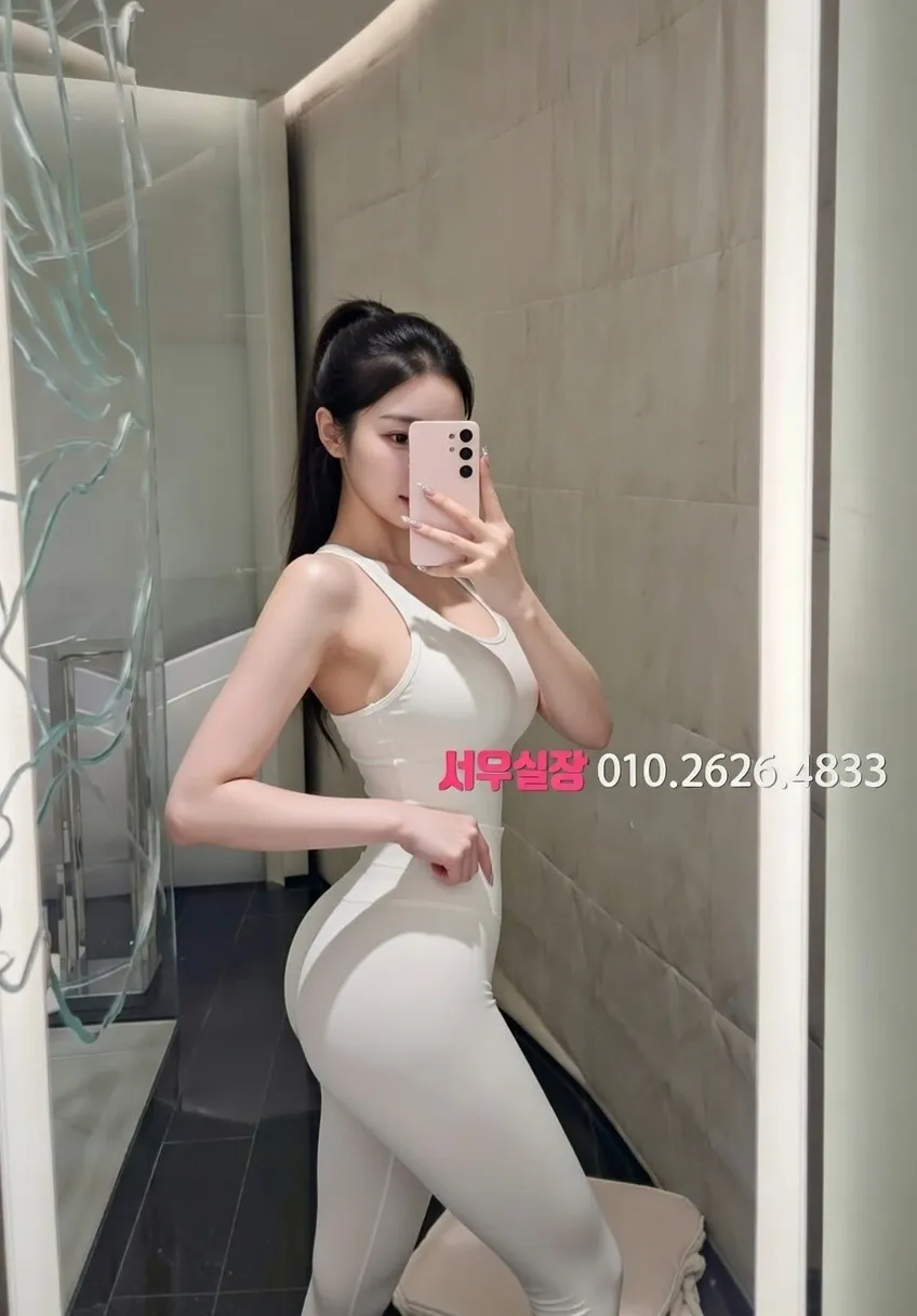 산본 베트남노래방 프리미엄 라인업 5번 프로필