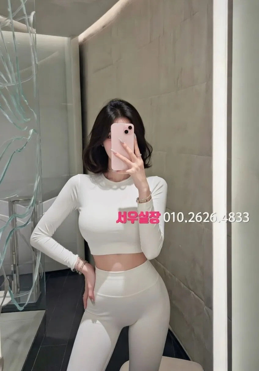 산본 룸싸롱 추천 및 검증된 최상급 프리미엄 업소 스크린샷