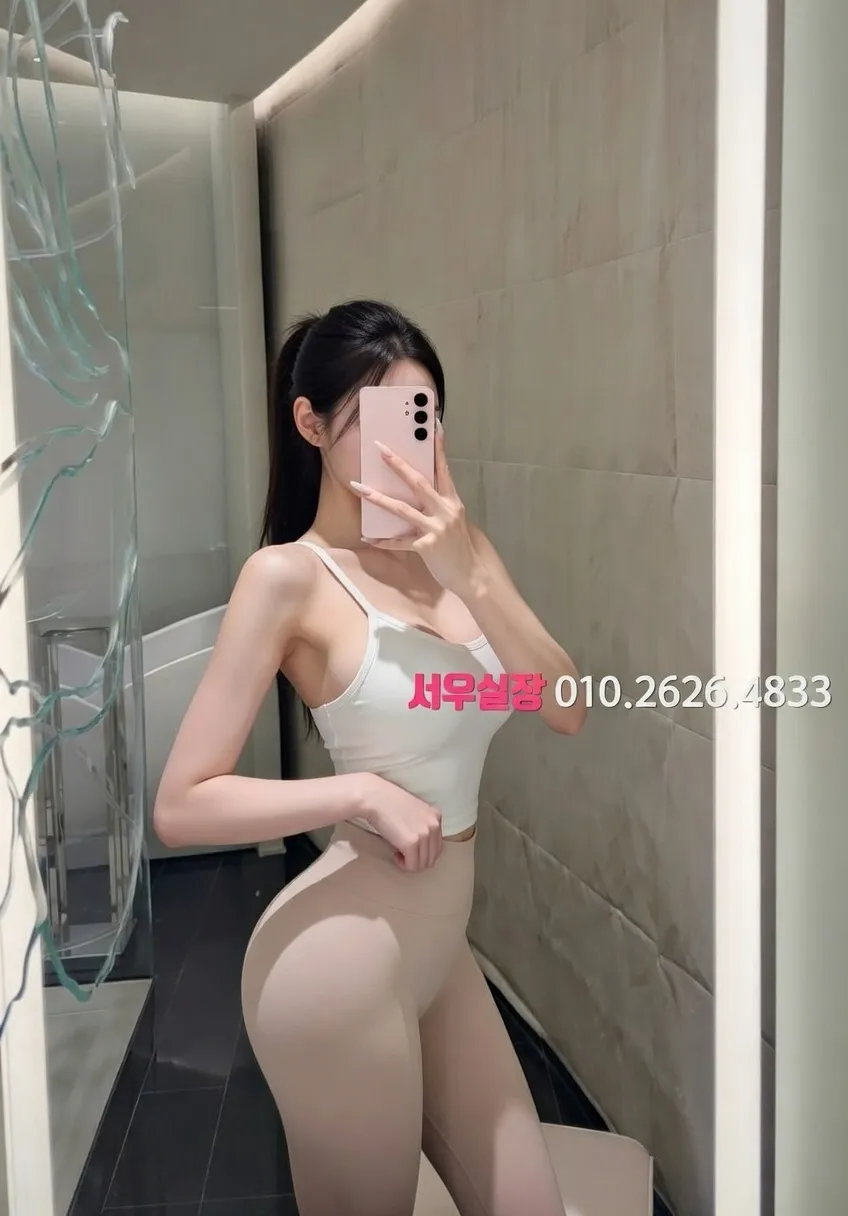 산본 노래빵 프리미엄 라인업 21번 프로필