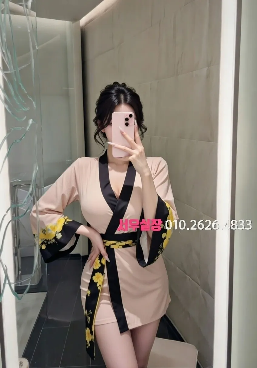 산본 다국적 프리미엄 라인업 28번 프로필