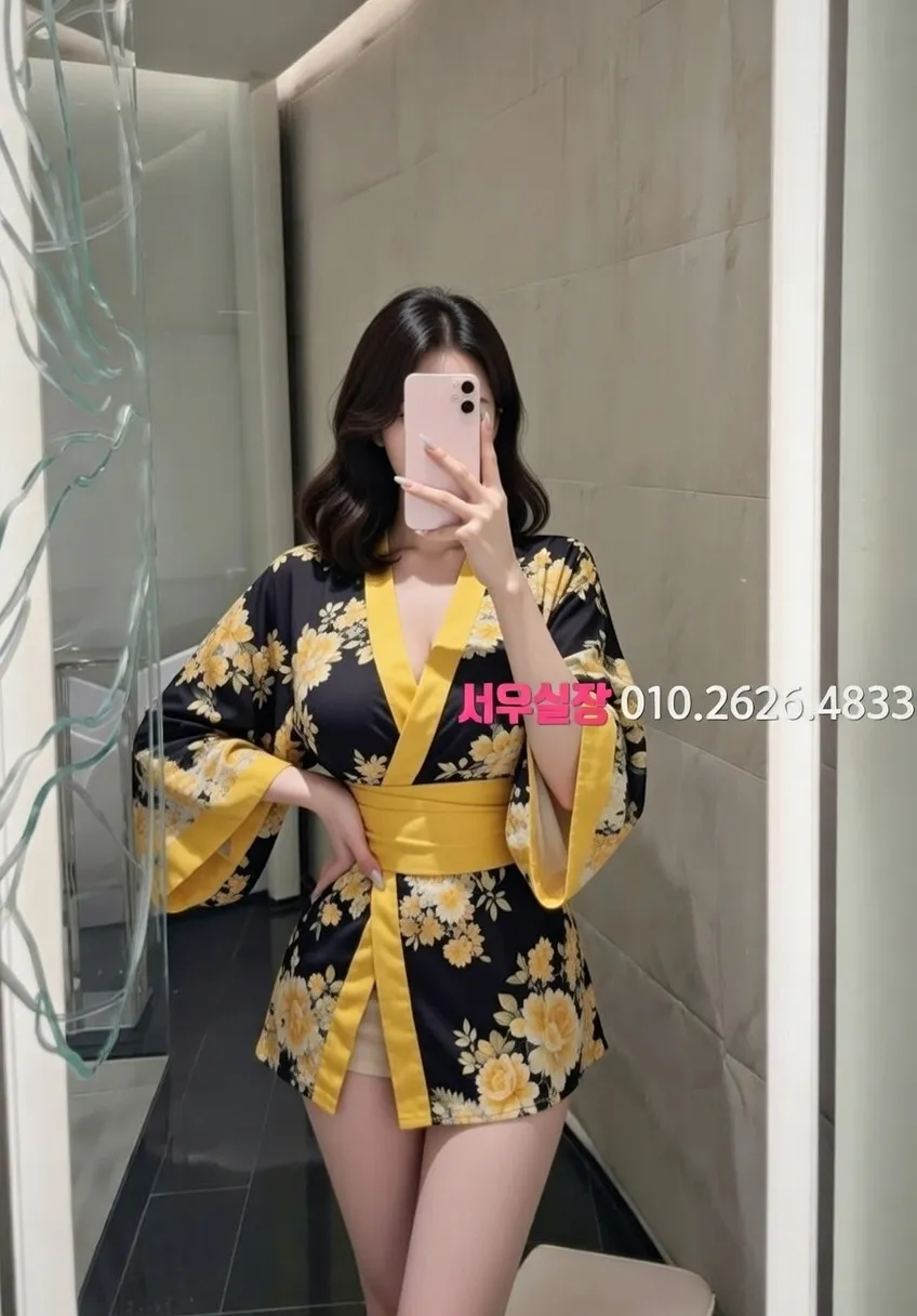 산본 베트남노래방 프리미엄 라인업 16번 프로필