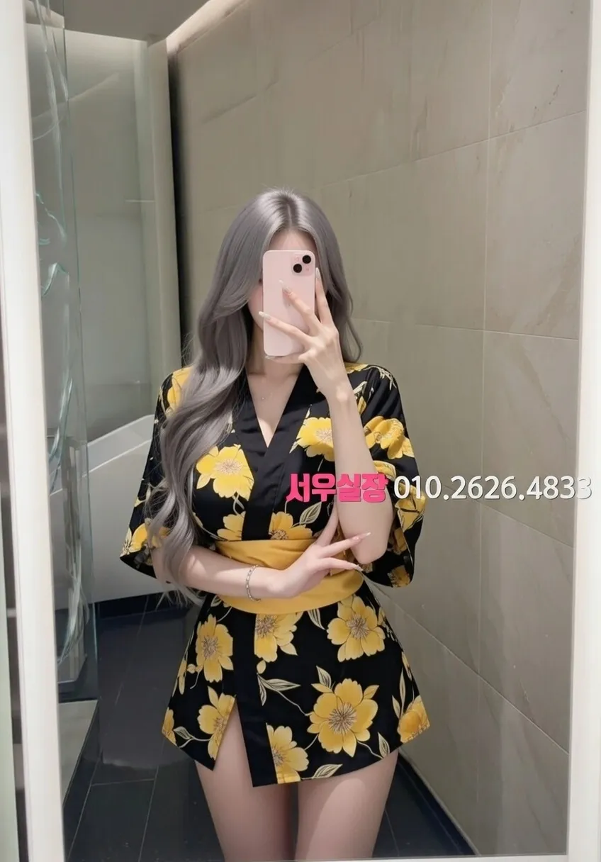 산본 호빠 프리미엄 라인업 33번 프로필