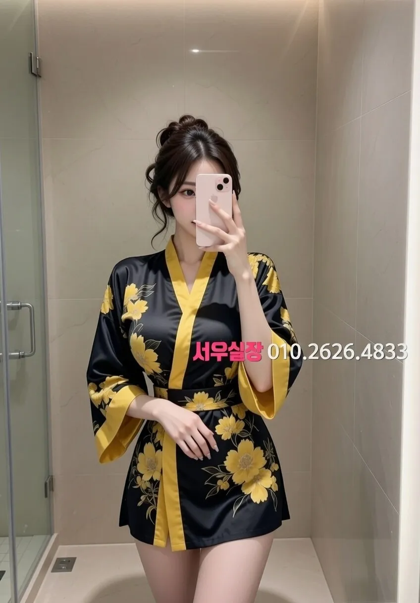 산본 노래방 프리미엄 라인업 39번 프로필