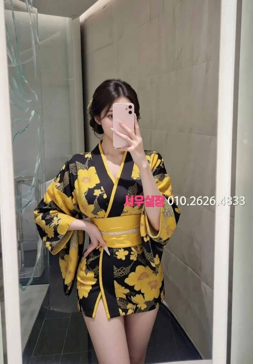 산본 아빠방 프리미엄 라인업 36번 프로필