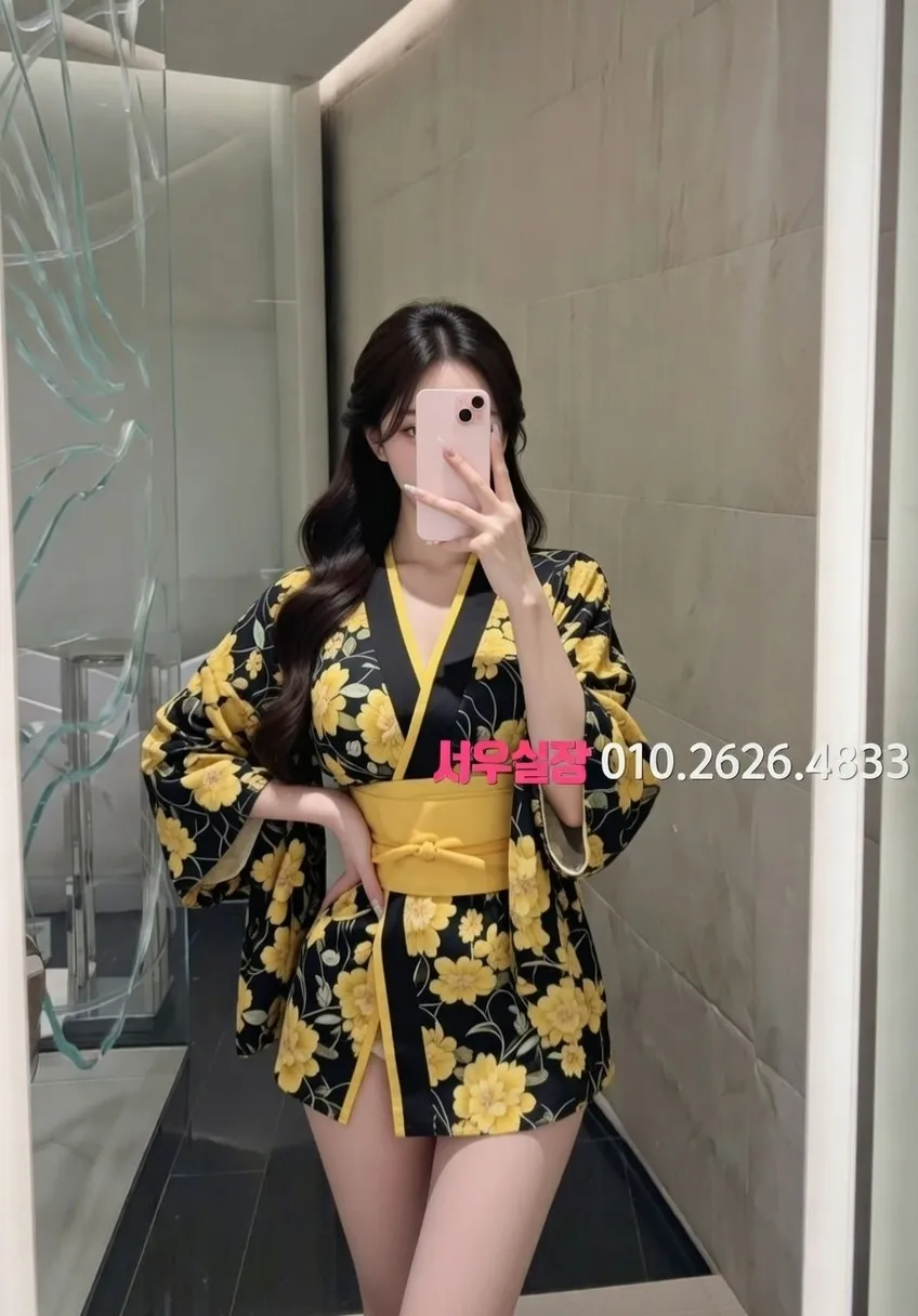 산본 다국적노래클럽 프리미엄 라인업 4번 프로필