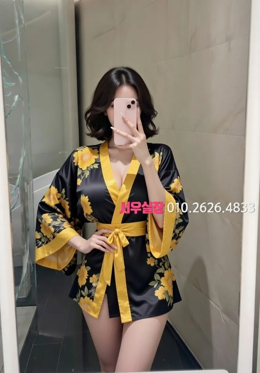 산본 기모노룸 프리미엄 라인업 25번 프로필