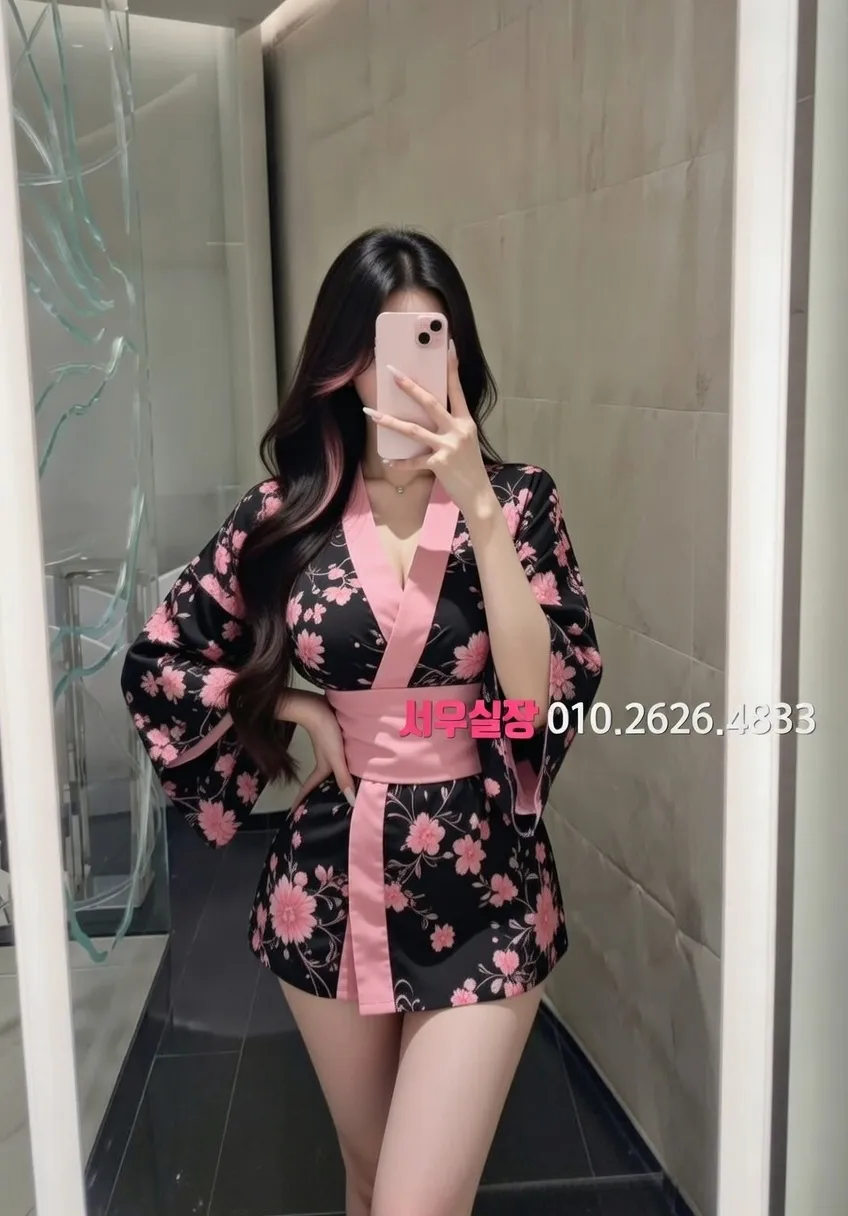 산본 셔츠룸 프리미엄 라인업 25번 프로필