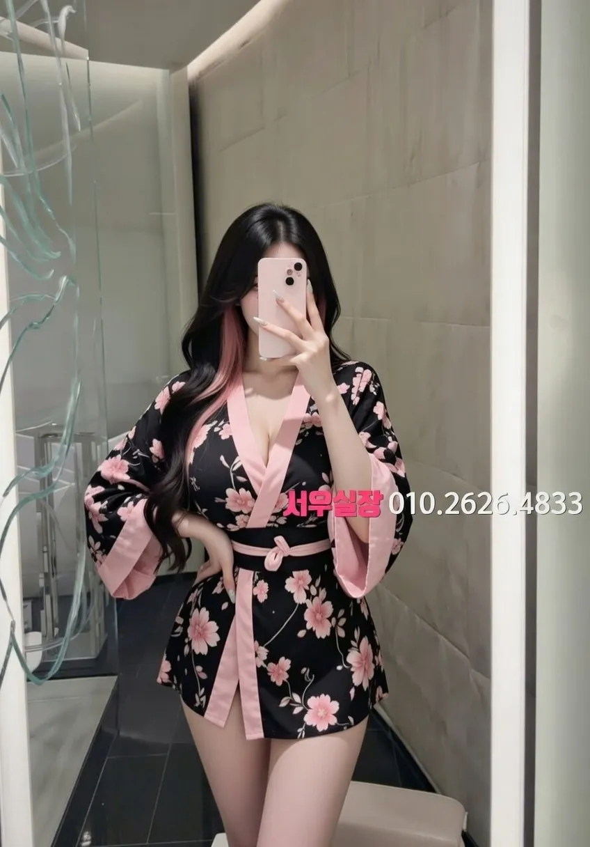 산본 다국적 프리미엄 라인업 29번 프로필