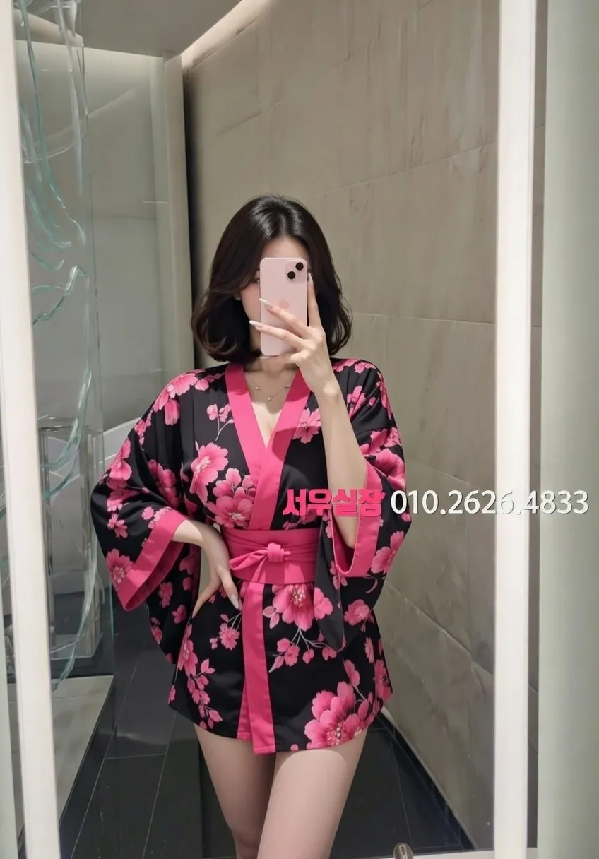 산본 퍼블릭 프리미엄 라인업 39번 프로필