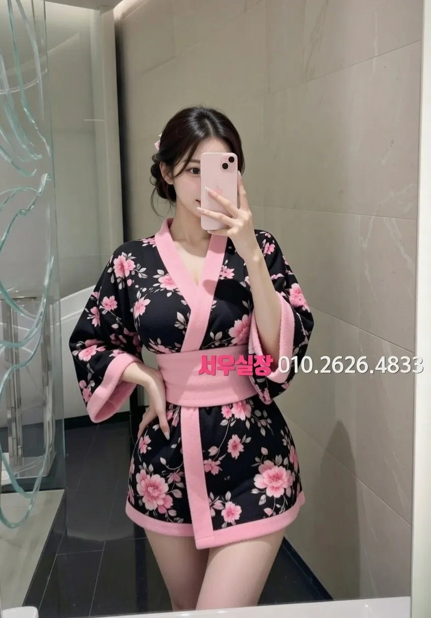 산본 정빠 프리미엄 라인업 5번 프로필