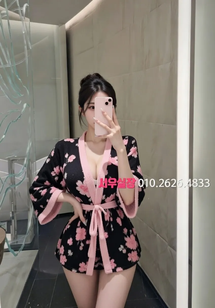 산본 풀살롱 프리미엄 라인업 33번 프로필