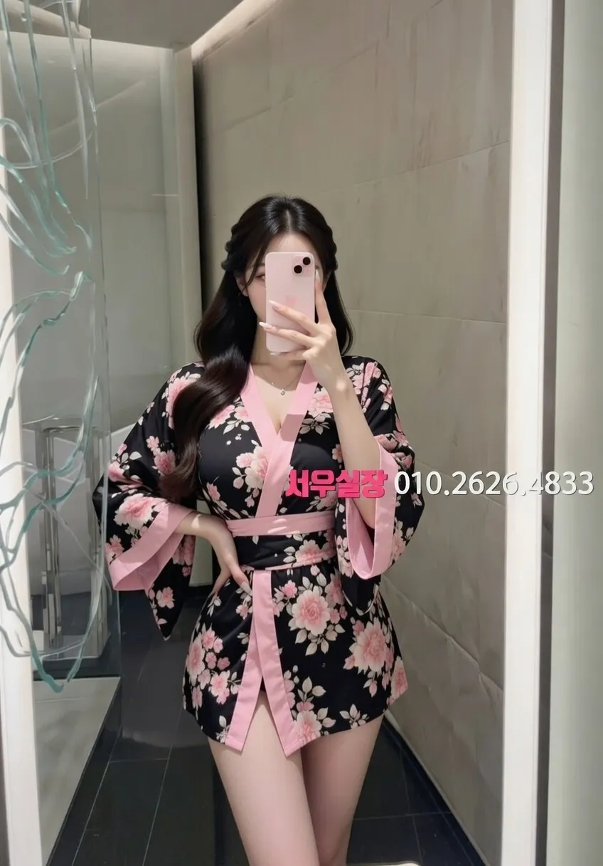 산본 하이쩜오 프리미엄 라인업 27번 프로필