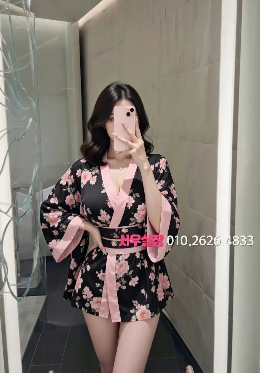 산본 셔츠룸 프리미엄 라인업 21번 프로필