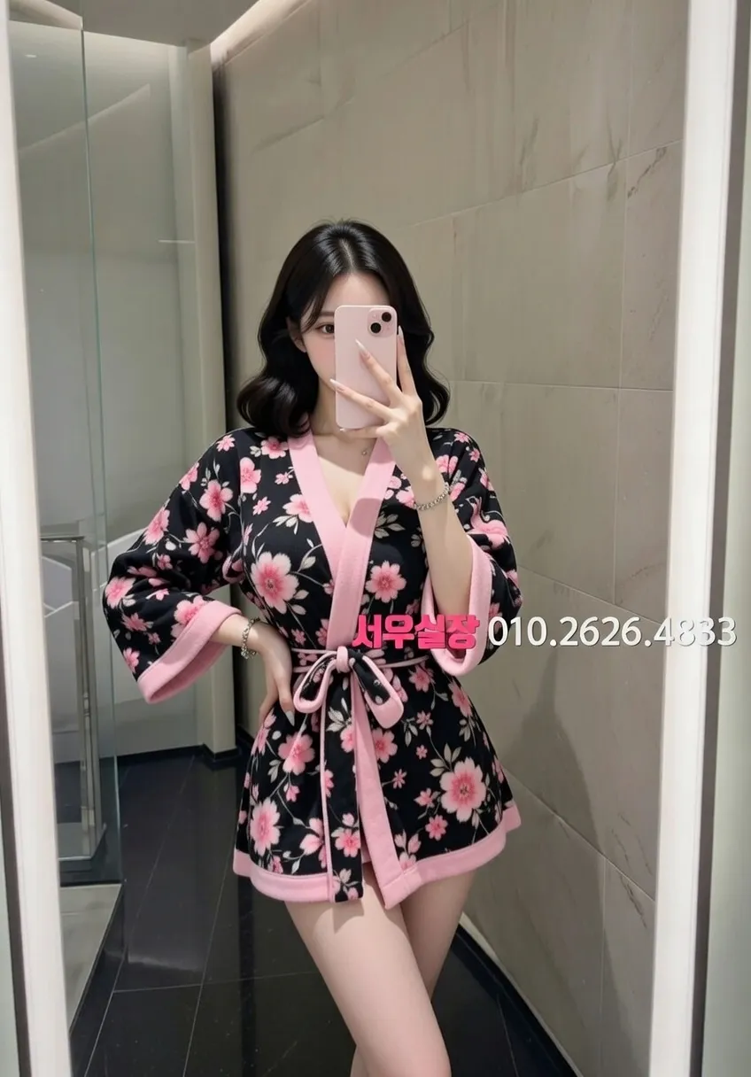 산본 호빠 프리미엄 라인업 37번 프로필