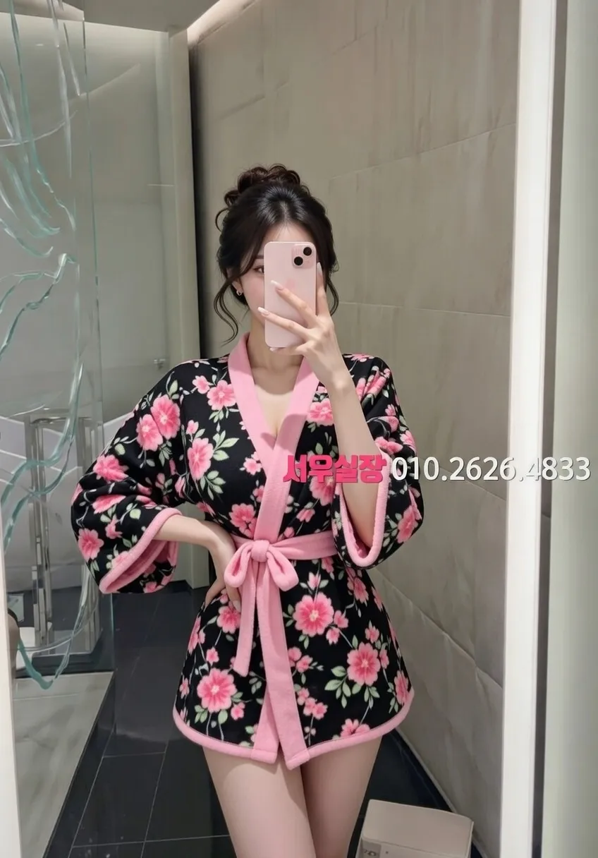 산본 보도 프리미엄 라인업 14번 프로필