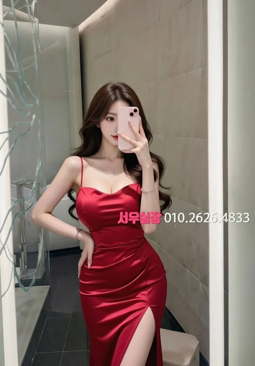 산본 텐프로 프리미엄 라인업 30번 프로필