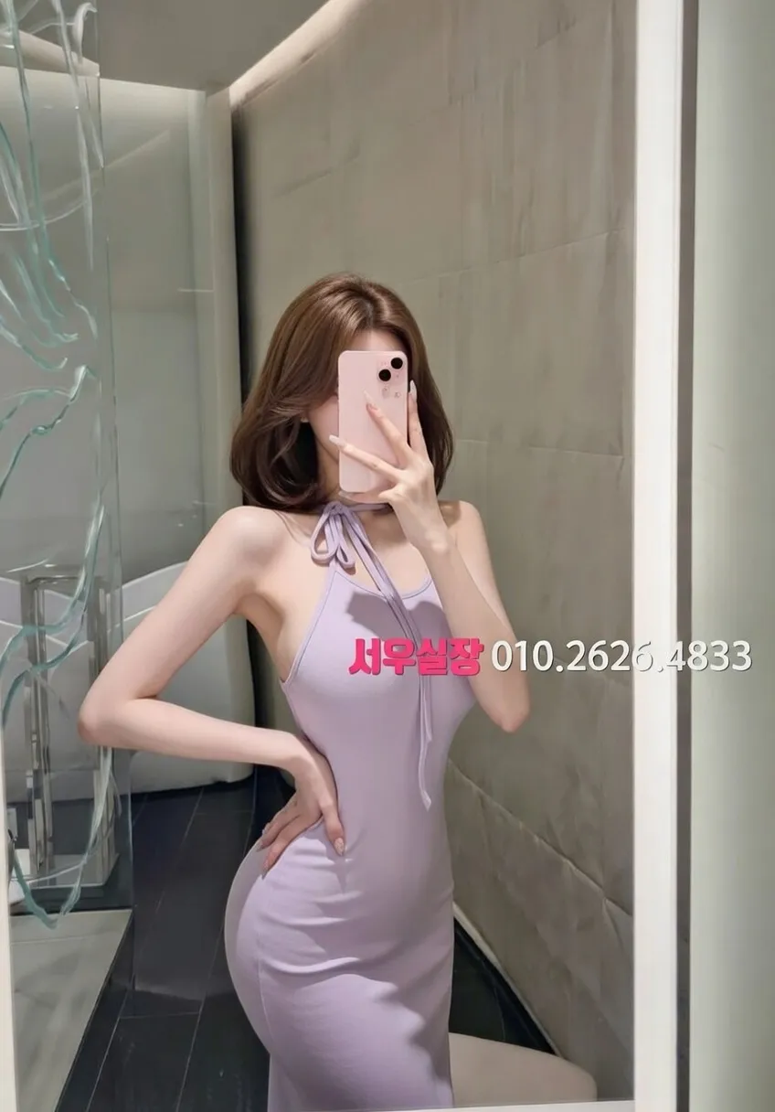 산본 다국적 프리미엄 라인업 22번 프로필