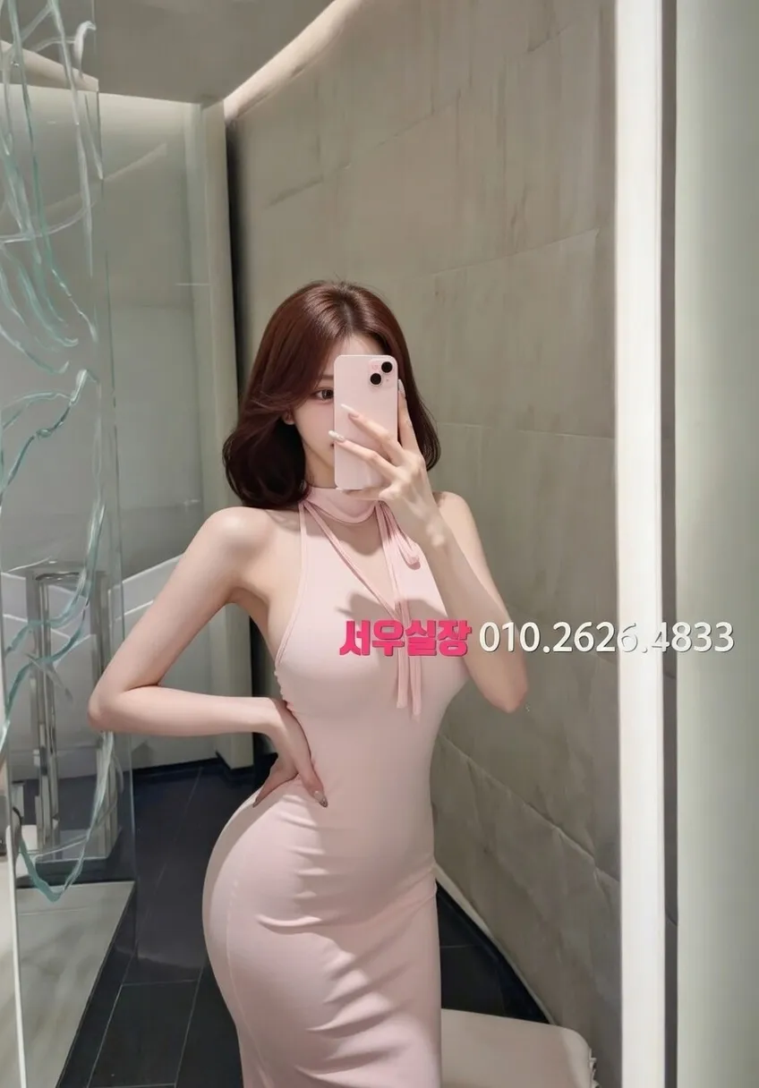 산본 노래방 프리미엄 라인업 2번 프로필