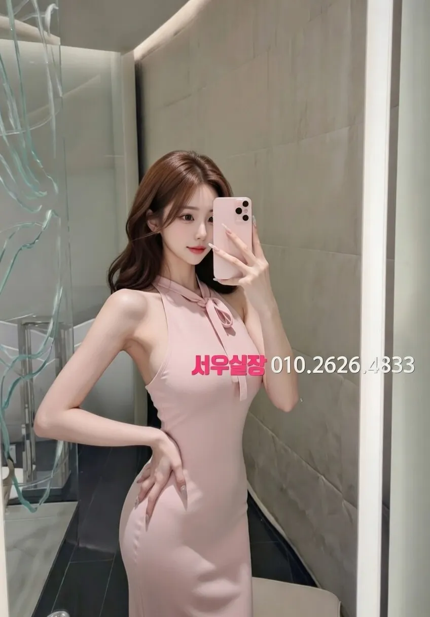 산본 호빠 프리미엄 라인업 40번 프로필