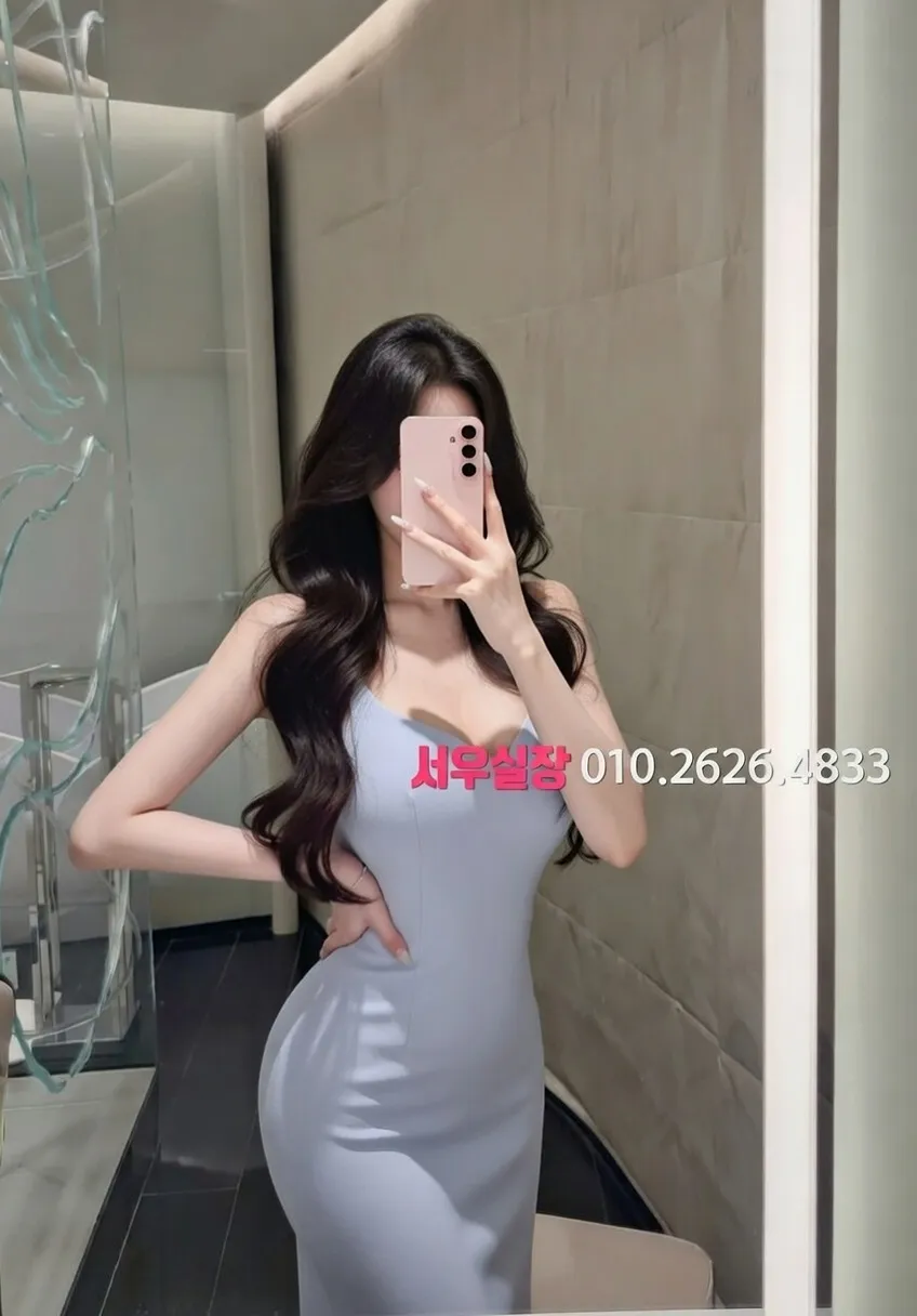 산본 호빠 프리미엄 라인업 6번 프로필