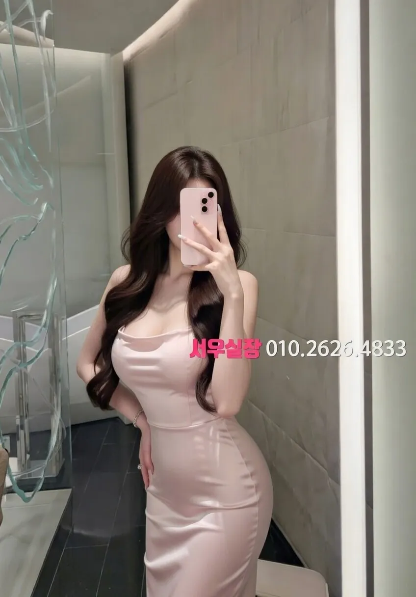 산본 퍼블릭 추천 및 검증된 최상급 프리미엄 업소 스크린샷